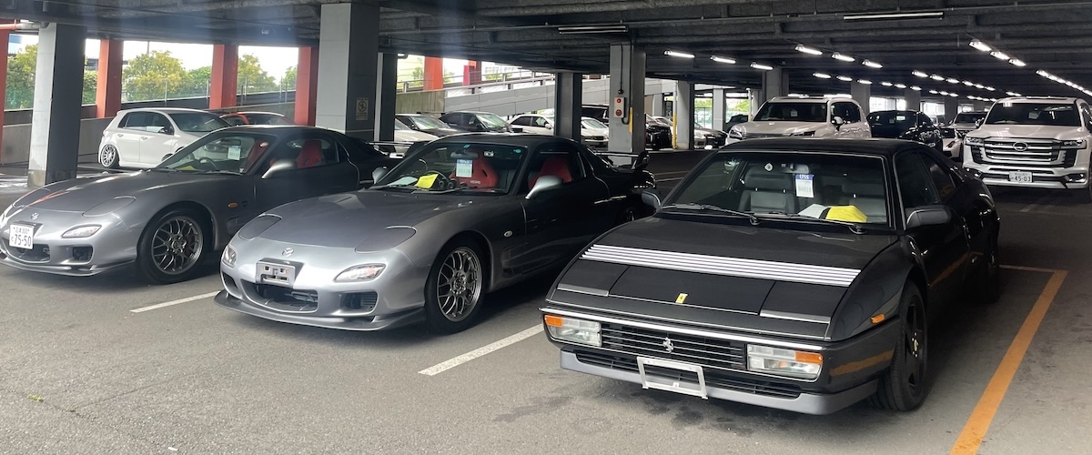 How Japanese car auctions actually work: USS, JU, HAA and BCN