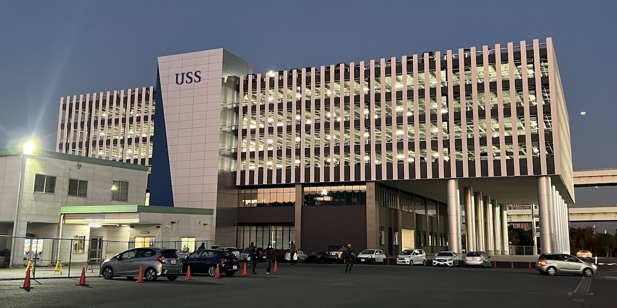 4-japanese-auctions-uss-venue-1200x600